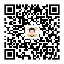 扫一扫加微信_小嘟嘟